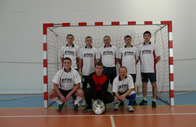 Biłgorajska Halowa Liga Piłki Nożnej