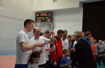 Zakończenie Halowej Ligi Piłki Siatkowej o Puchar Burmistrza Miasta Biłgoraj