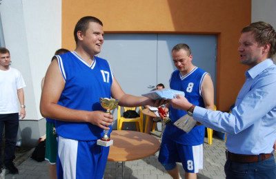 Turniej Koszykówki Ulicznej   o Puchar Dyrektora OSiR w Biłgoraju  
