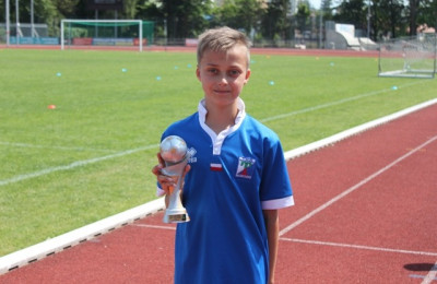Turniej Piłki Nożnej o Puchar Burmistrza Miasta Biłgoraj r. 2008 i młodsi. 