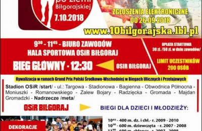 XXX Ogólnopolski Bieg Uliczny 10-ka po Ziemi Biłgorajskiej